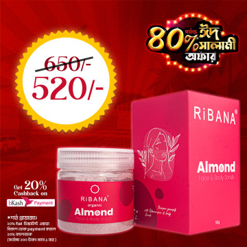 Ribana Almond Face & Body Scrub - 50gm